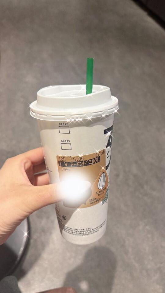 ♡完売♡｜写メ日記｜なえ★Iカップ×有名大現役JD｜品川・五反田 一般デリヘル 五反田Tiara～ティアラ～