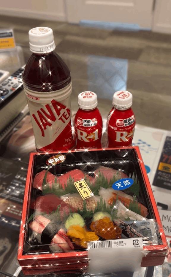🍣🍣✨️｜写メ日記｜なえ★Iカップ×有名大現役JD｜品川・五反田 一般デリヘル 五反田Tiara～ティアラ～