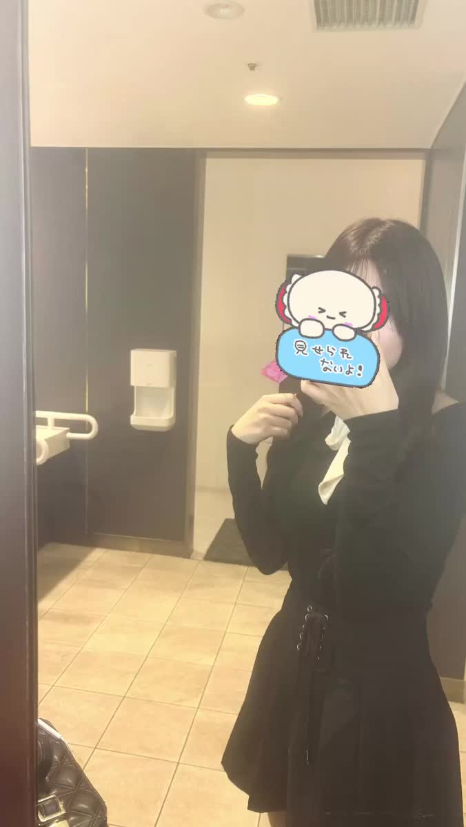 出勤しました❣️｜写メ日記｜かほ★K-POP系キス好きJD｜品川・五反田 一般デリヘル 五反田Tiara～ティアラ～