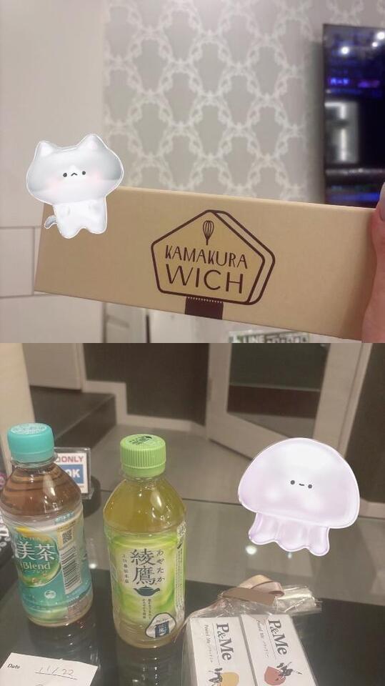 ラブレター💌｜写メ日記｜かほ★K-POP系キス好きJD｜品川・五反田 一般デリヘル 五反田Tiara～ティアラ～