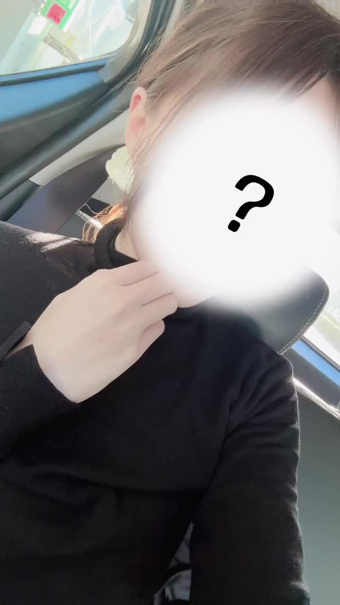 えち準備完了🔞