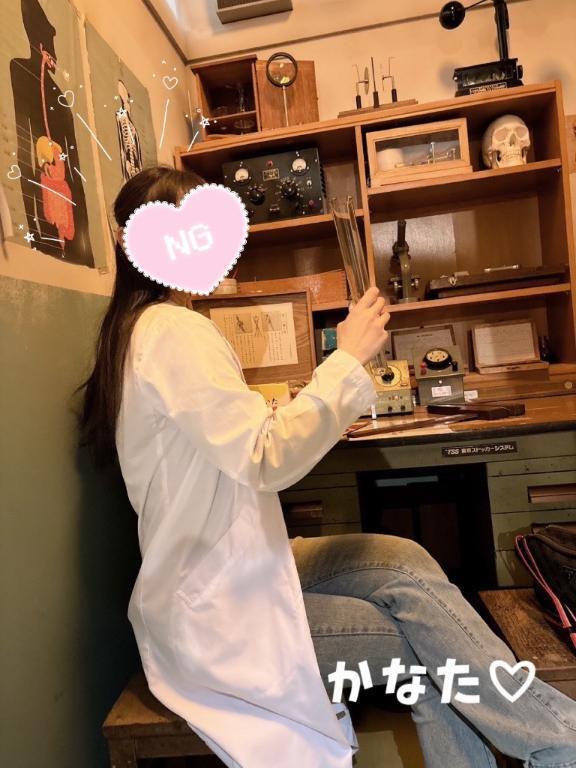 今月はラスト🥺｜写メ日記｜かなた★清楚系の最高到達点★｜品川・五反田 一般デリヘル 五反田Tiara～ティアラ～