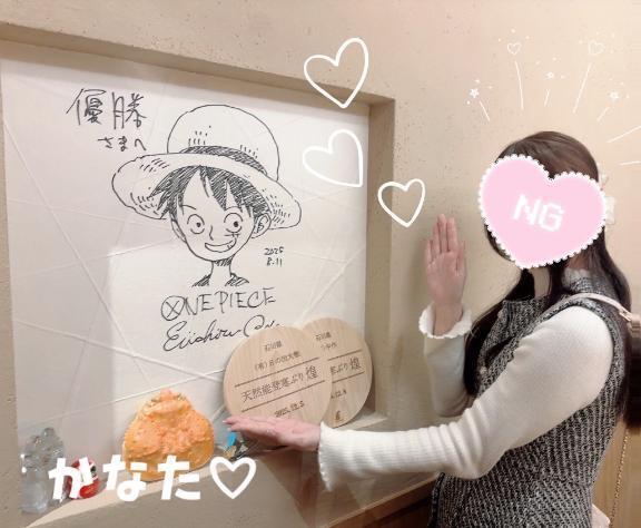 たまの贅沢⸝⸝-  ̫ -⸝⸝｜写メ日記｜かなた★清楚系の最高到達点★｜品川・五反田 一般デリヘル 五反田Tiara～ティアラ～