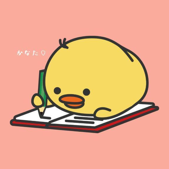 ラストスパート📚✍🏻｜写メ日記｜かなた★清楚系の最高到達点★｜品川・五反田 一般デリヘル 五反田Tiara～ティアラ～