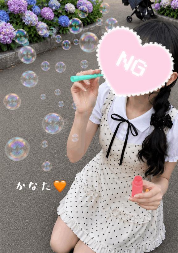 お兄様の最高キャスト👍に選ばれたい🥺