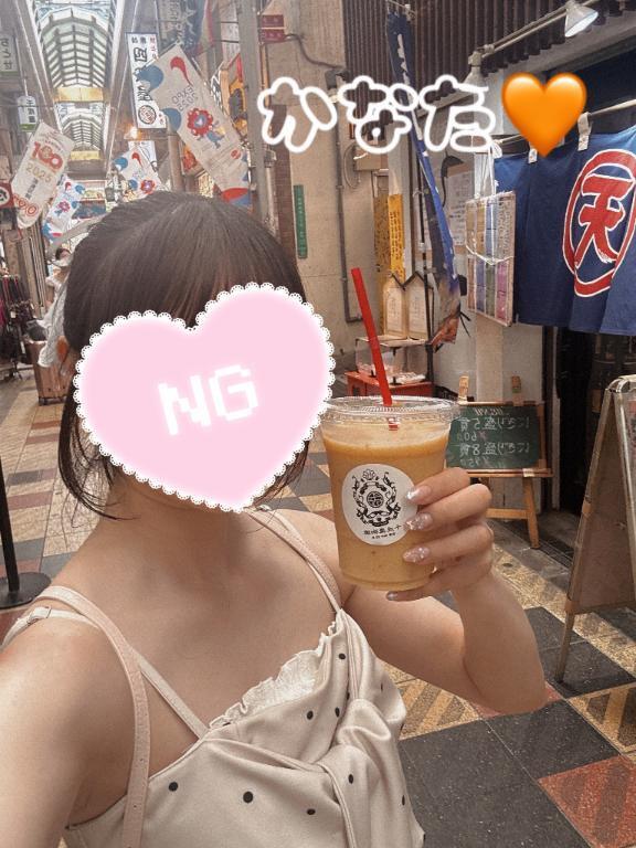 昨日はゴメンね💦