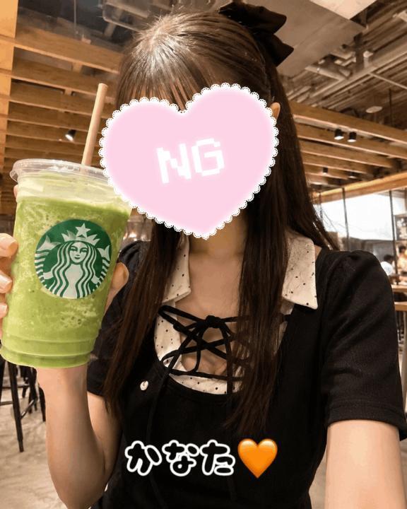 20時から待ってます♡｜写メ日記｜かなた★清楚系の最高到達点★｜品川・五反田 一般デリヘル 五反田Tiara～ティアラ～