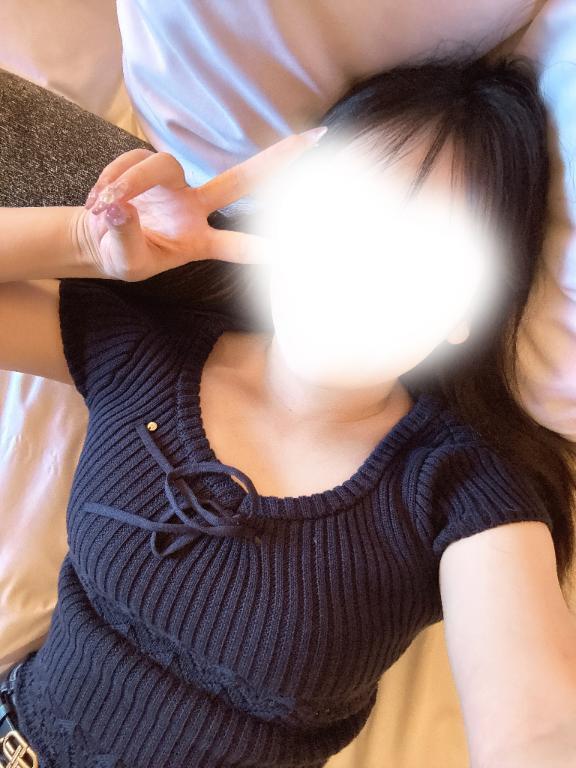 いるよ💛