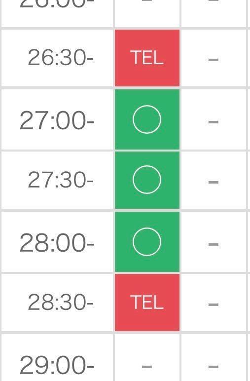 本日残り1枠🪐｜写メ日記｜ふう★キス魔の黒髪清純派JD★｜品川・五反田 一般デリヘル 五反田Tiara～ティアラ～