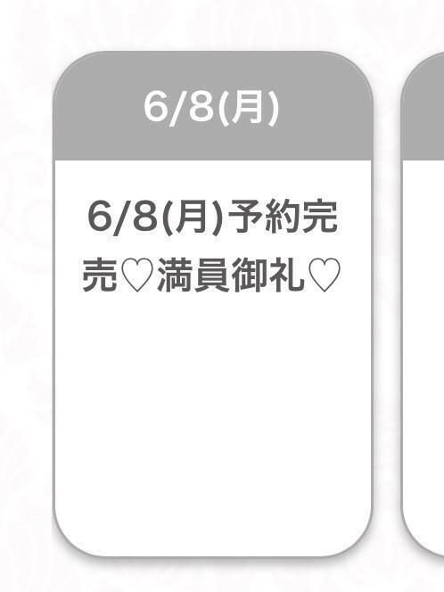 ✨️完売御礼✨️｜写メ日記｜ふう★キス魔の黒髪清純派JD★｜品川・五反田 一般デリヘル 五反田Tiara～ティアラ～