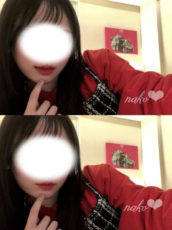 後ろから抱きしめられるの弱い…♡｜写メ日記｜なこ★男性経験1人の現役JD★｜品川・五反田 一般デリヘル 五反田Tiara～ティアラ～