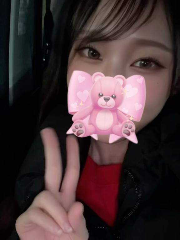 緊張してるのバレてる？｜写メ日記｜なこ★男性経験1人の現役JD★｜品川・五反田 一般デリヘル 五反田Tiara～ティアラ～