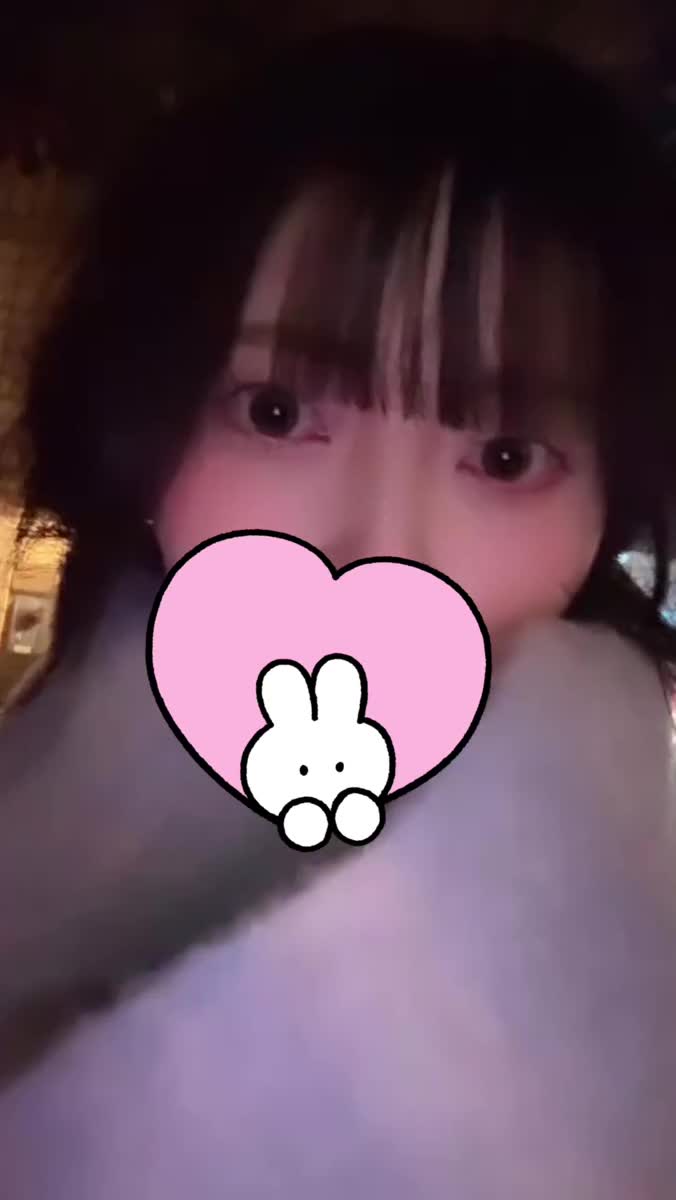 寒いからぎゅーしてほしいな...🤍｜写メ日記｜ありす★キス依存症の純白美少女｜品川・五反田 一般デリヘル 五反田Tiara～ティアラ～