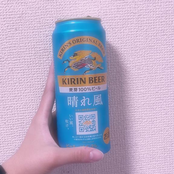 夜更かししちゃおう♡朝までさくらを離さないで…｜写メ日記｜さくら★容姿端麗×激カワ美少女｜品川・五反田 一般デリヘル 五反田Tiara～ティアラ～