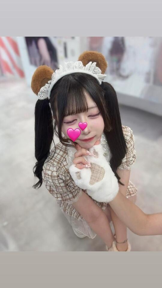 飼って、🐻‍💕