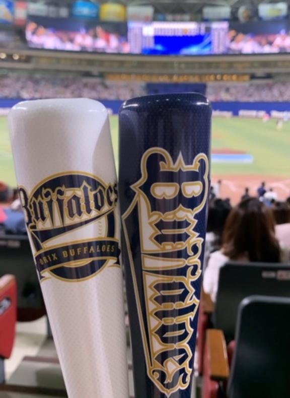 WBC⚾️始まるね✨️