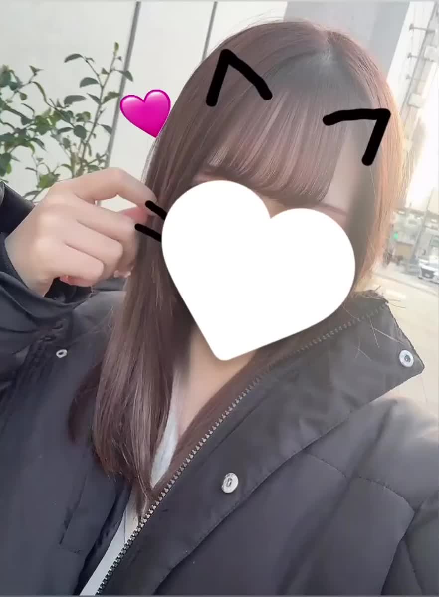 います！💞｜写メ日記｜このみ★経験浅めな純真JD★｜品川・五反田 一般デリヘル 五反田Tiara～ティアラ～