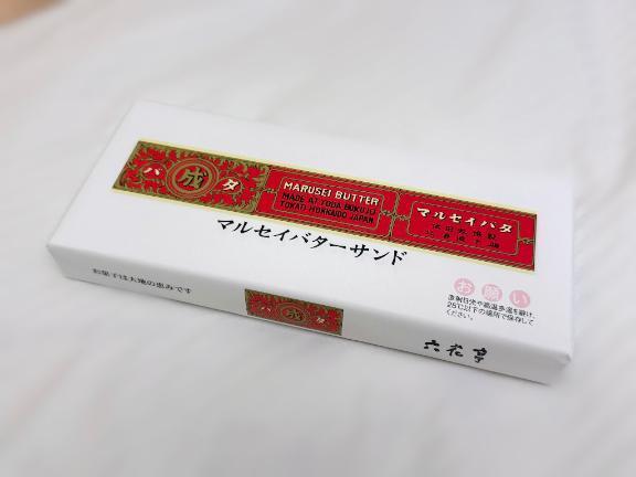 わーい😻｜写メ日記｜ひまり★激カワ！アイドルの原石｜品川・五反田 一般デリヘル 五反田Tiara～ティアラ～
