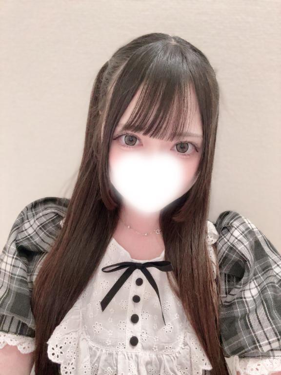 おはよ
