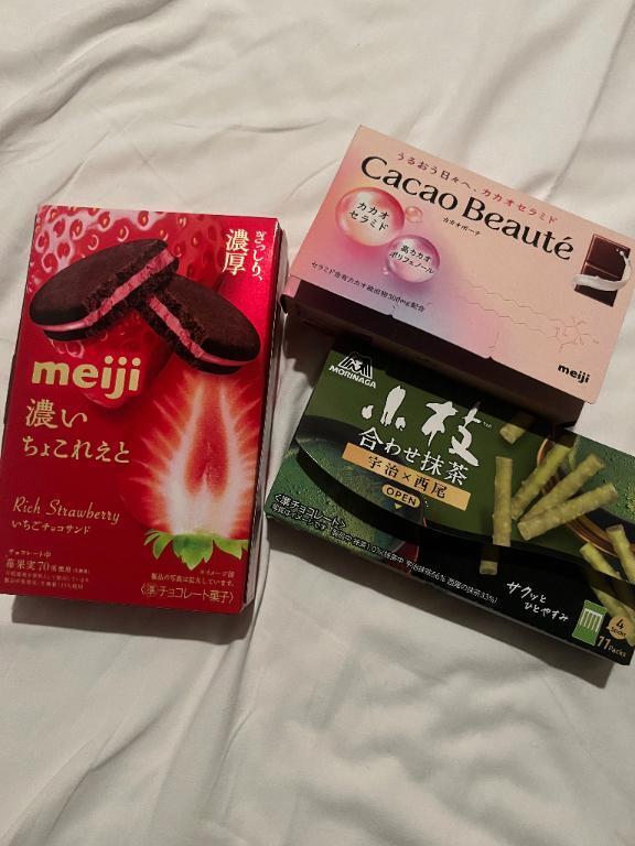 たくさんありがとう💖｜写メ日記｜えみ★初心×純真な癒し系美少女｜品川・五反田 一般デリヘル 五反田Tiara～ティアラ～