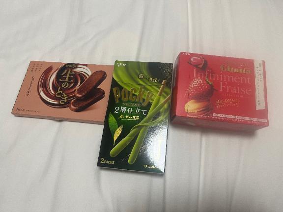 ありがとう♡♡