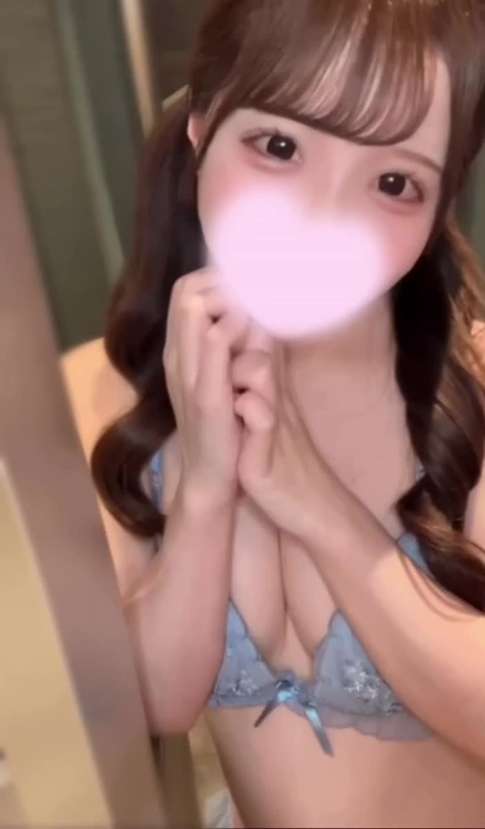 命名しました