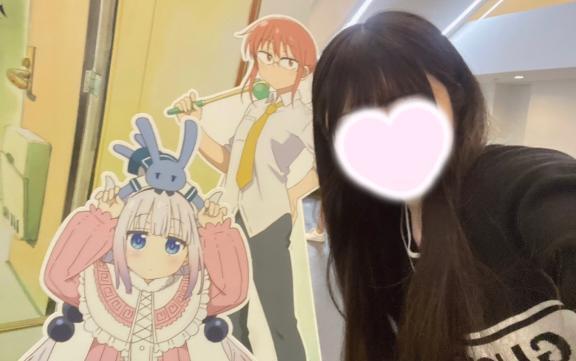 ひとり時間♡｜写メ日記｜なぎ★完未！純度120％の天使｜品川・五反田 一般デリヘル 五反田Tiara～ティアラ～