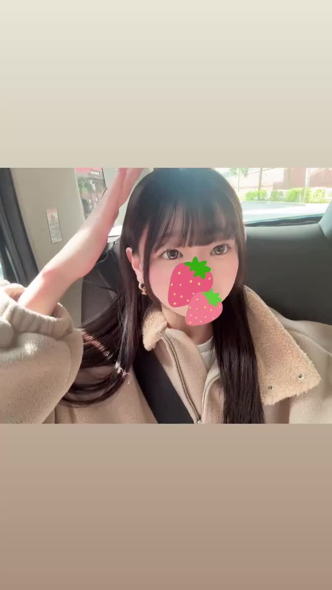 しゅっきんしたっうごくまりな👼🏻💕｜写メ日記｜まりな★甘えん坊なキス好きJD｜品川・五反田 一般デリヘル 五反田Tiara～ティアラ～
