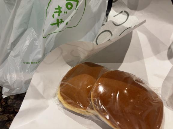 ありがとうございます♡♡