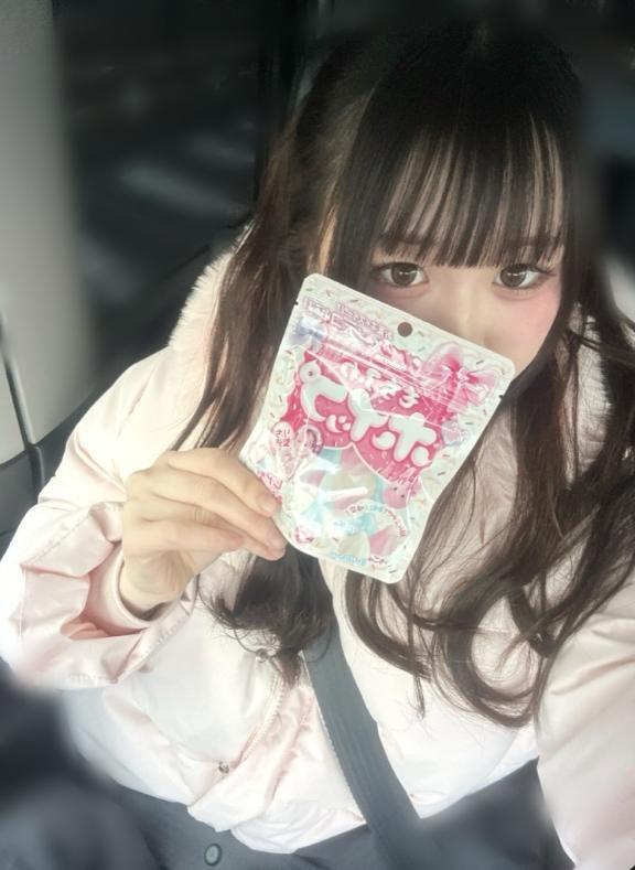 どきどきです❕