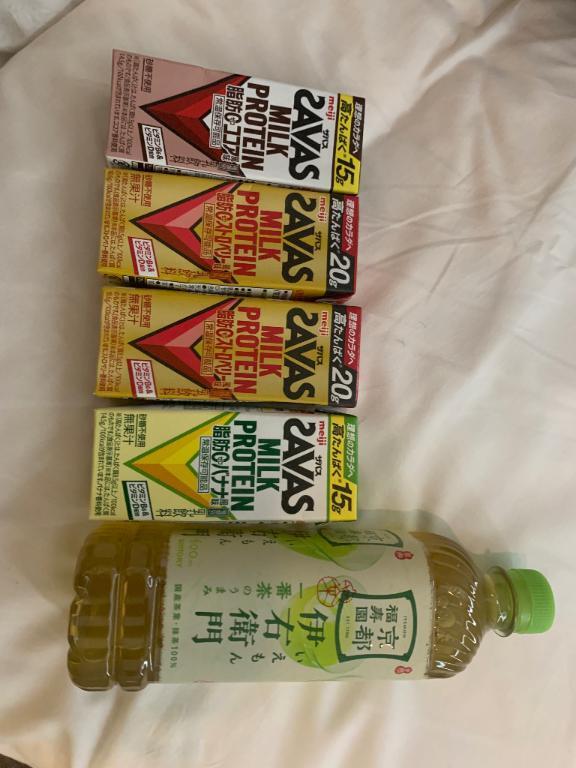 お礼日記📓｜写メ日記｜みこ★性欲旺盛な現役保育士★｜品川・五反田 一般デリヘル 五反田Tiara～ティアラ～