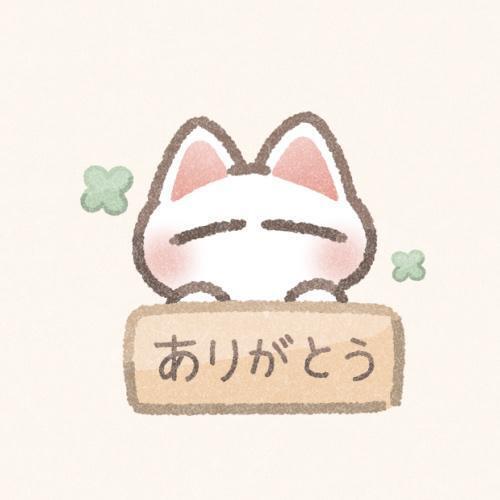 いつもありがとう🥺｜写メ日記｜りあ★SSS級女子アナの卵★｜品川・五反田 一般デリヘル 五反田Tiara～ティアラ～