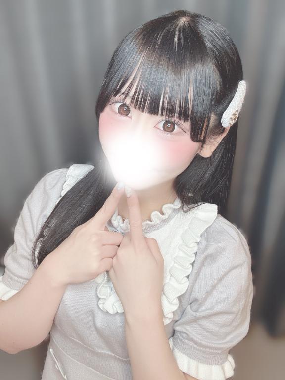 質問‼️見てほしい