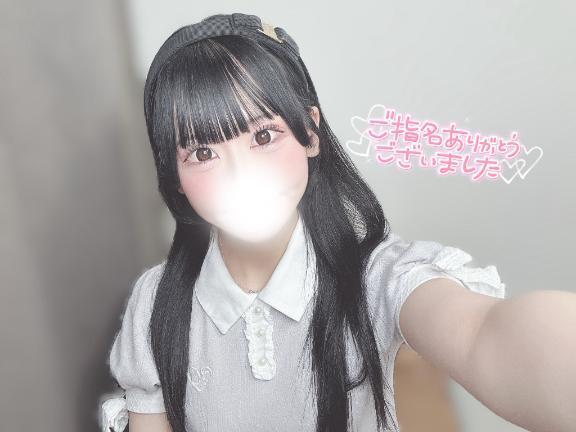 💌 7/12 ビジホのご新規様へ 💌｜写メ日記｜まろん★山本彩激似ド変態美少女｜品川・五反田 一般デリヘル 五反田Tiara～ティアラ～