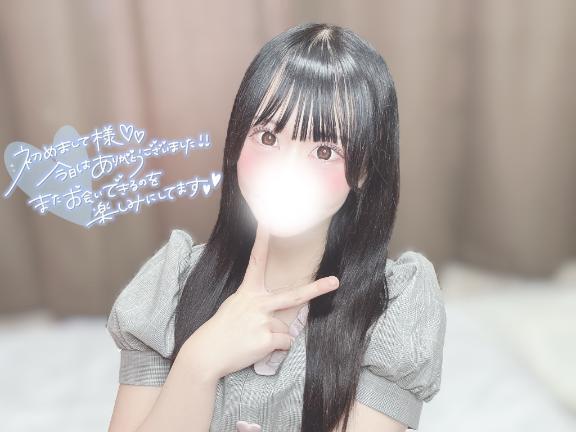 💌 サンのご新規様へ 💌｜写メ日記｜まろん★山本彩激似ド変態美少女｜品川・五反田 一般デリヘル 五反田Tiara～ティアラ～