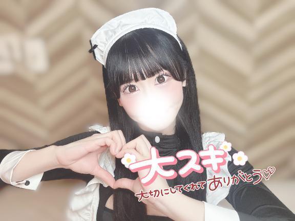 💌 ジパゴの本指名様へ 💌｜写メ日記｜まろん★山本彩激似ド変態美少女｜品川・五反田 一般デリヘル 五反田Tiara～ティアラ～