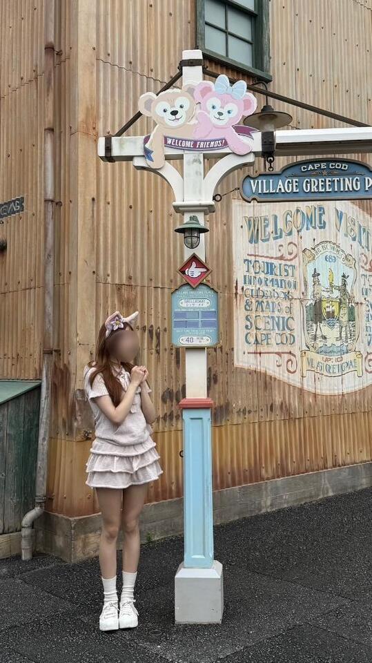 ディズニー行きすぎかも(՞_  ̫ _՞)｜写メ日記｜しほ★完未！純真無垢な現役JD｜品川・五反田 一般デリヘル 五反田Tiara～ティアラ～