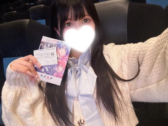 映画見に行きました!!｜写メ日記｜りら★潮吹き確定激カワ現役JD｜品川・五反田 一般デリヘル 五反田Tiara～ティアラ～