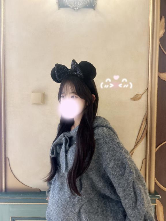 ありがとう😊