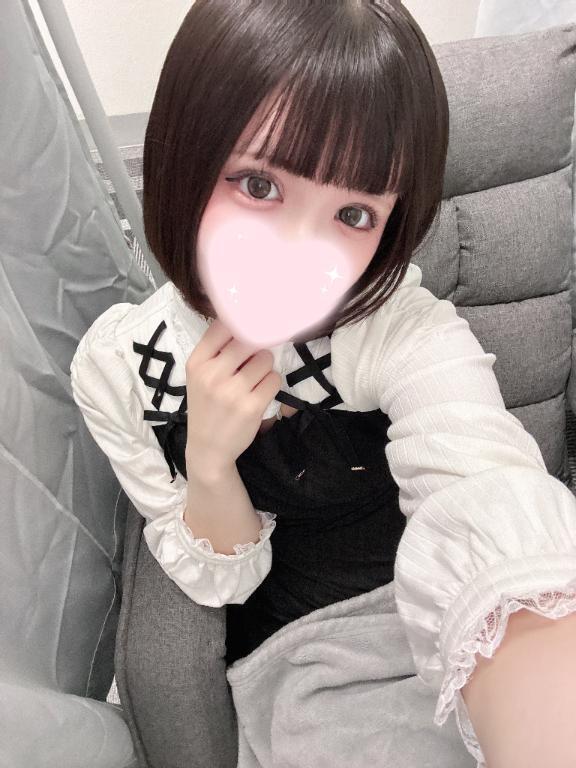 いるよ❣️
