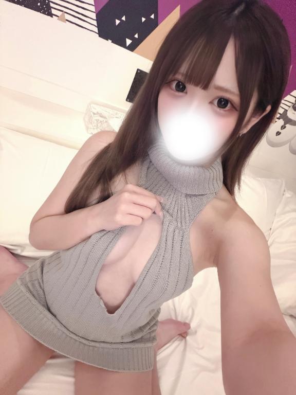 しちゃうよ♡