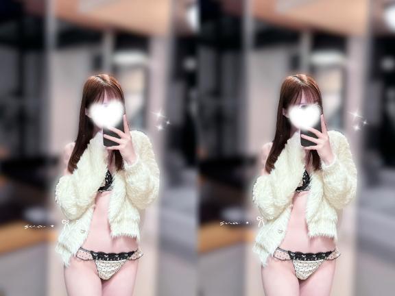 え♡ちなゲーム🖤