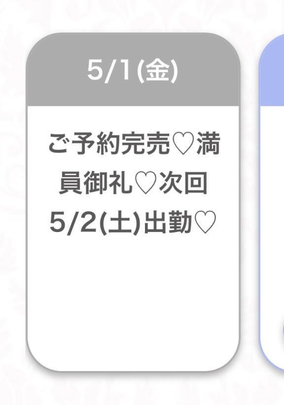 感謝💗