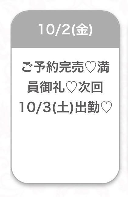 🈵🤍