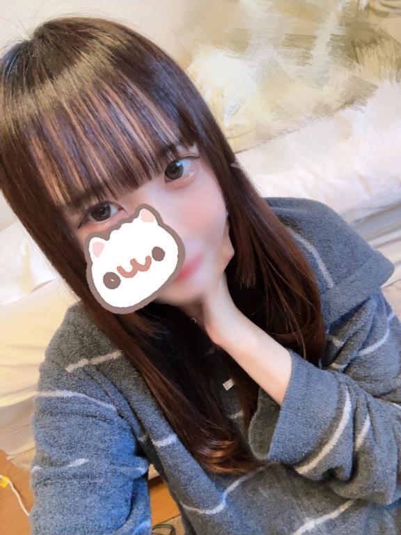 今日います♡
