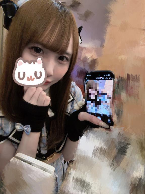 ありがとう🤍｜写メ日記｜なつ★男性経験極少の純真美少女｜品川・五反田 一般デリヘル 五反田Tiara～ティアラ～