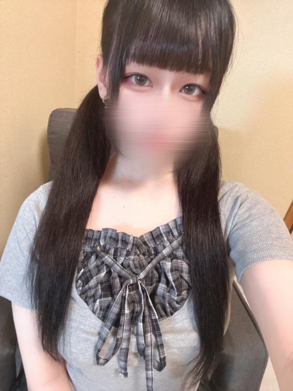 ありがとう♡