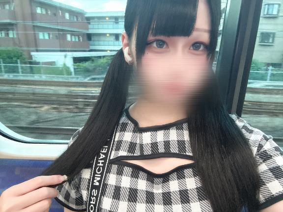 ありがとう🩵