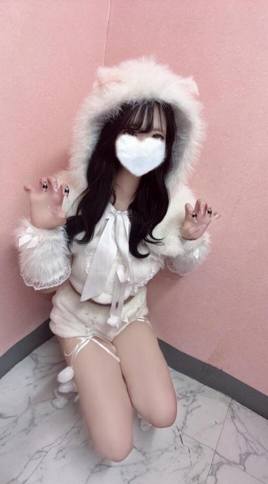 かまって♡