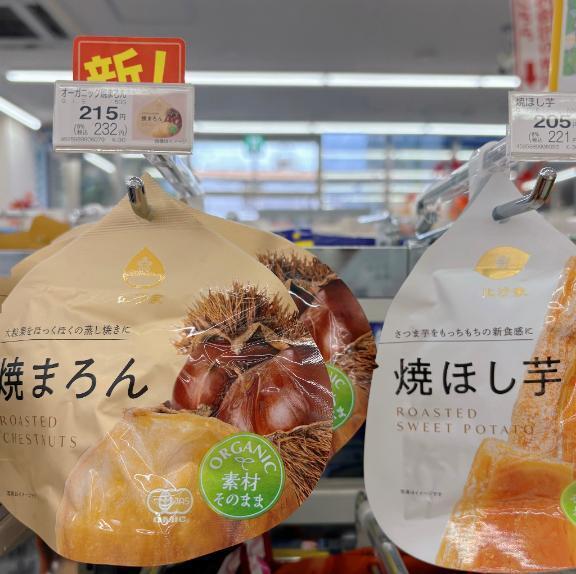 くり派？それとも...｜写メ日記｜かりな★感度120％の大和撫子｜品川・五反田 一般デリヘル 五反田Tiara～ティアラ～